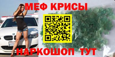 героин Бузулук