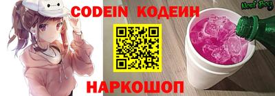 ПСИЛОЦИБИНОВЫЕ ГРИБЫ Бугуруслан