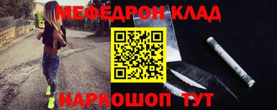 героин Бузулук