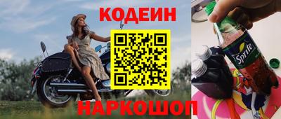 ПСИЛОЦИБИНОВЫЕ ГРИБЫ Бугуруслан