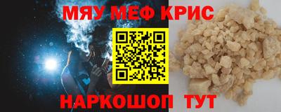 ПСИЛОЦИБИНОВЫЕ ГРИБЫ Бугуруслан