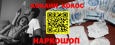 героин Бузулук