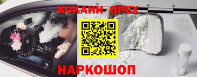 героин Бузулук