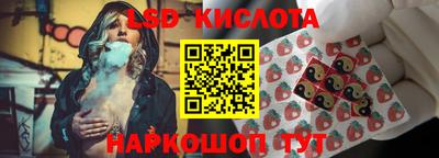 прущая мука Будённовск