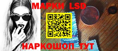 ПСИЛОЦИБИНОВЫЕ ГРИБЫ Бугуруслан