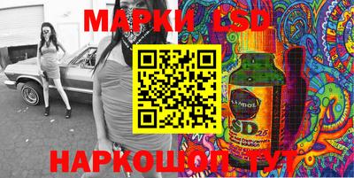 героин Бузулук