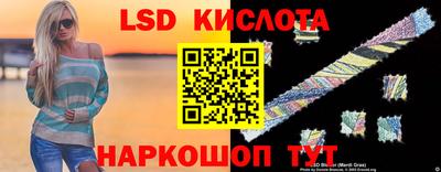 героин Бузулук