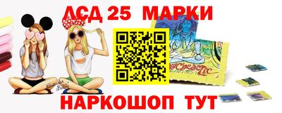 героин Бузулук