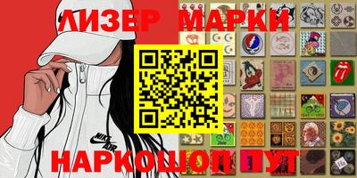 ПСИЛОЦИБИНОВЫЕ ГРИБЫ Бугуруслан