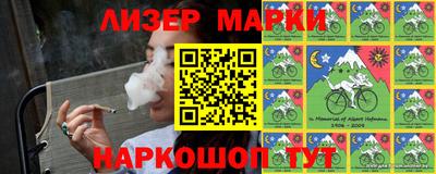 героин Бузулук