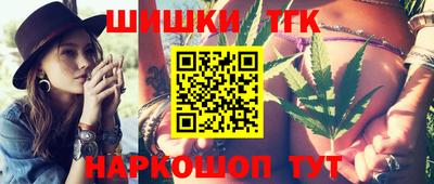 героин Бузулук