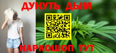 героин Бузулук