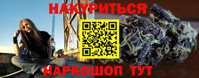 прущая мука Будённовск