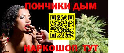 ПСИЛОЦИБИНОВЫЕ ГРИБЫ Бугуруслан