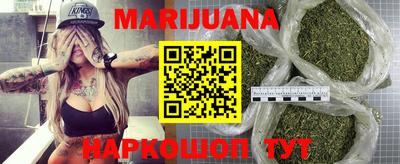 прущая мука Будённовск