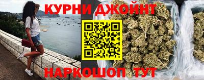 прущая мука Будённовск