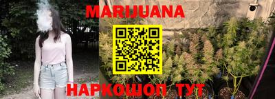 ПСИЛОЦИБИНОВЫЕ ГРИБЫ Бугуруслан