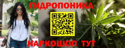 ПСИЛОЦИБИНОВЫЕ ГРИБЫ Бугуруслан