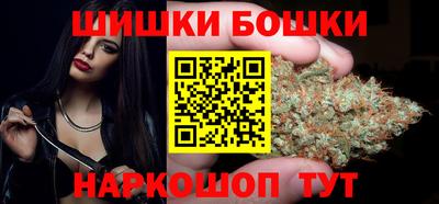 ПСИЛОЦИБИНОВЫЕ ГРИБЫ Бугуруслан