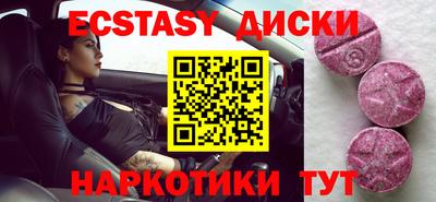 прущая мука Будённовск