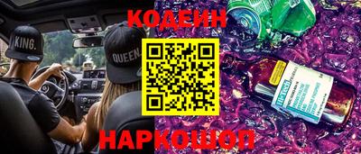 ПСИЛОЦИБИНОВЫЕ ГРИБЫ Бугуруслан
