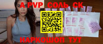 героин Бузулук