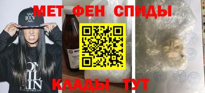 прущая мука Будённовск