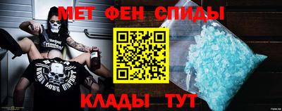 ПСИЛОЦИБИНОВЫЕ ГРИБЫ Бугуруслан