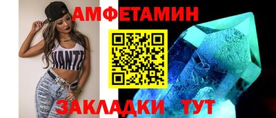 героин Бузулук