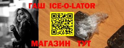 ПСИЛОЦИБИНОВЫЕ ГРИБЫ Бугуруслан
