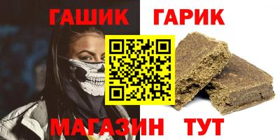 прущая мука Будённовск