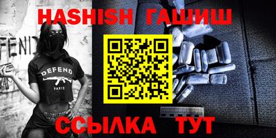 ПСИЛОЦИБИНОВЫЕ ГРИБЫ Бугуруслан