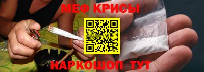 героин Бузулук