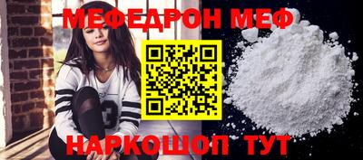 героин Бузулук