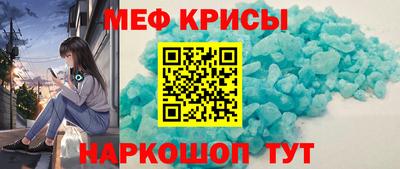 героин Бузулук